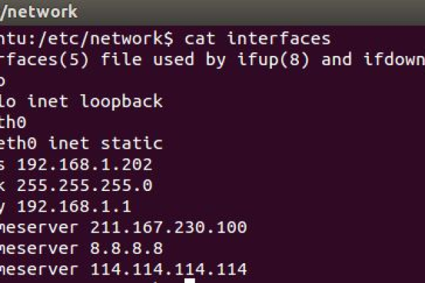 为何CentOS Linux网络不通？如何解决？  第1张