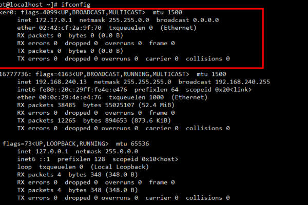 如何在CentOS 7中设置桥接网络？