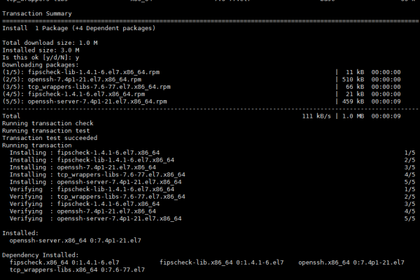 如何在CentOS 7上配置多服务器SSH连接？  第1张