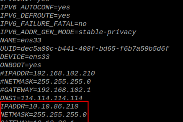 如何在CentOS 7中进行网络配置？