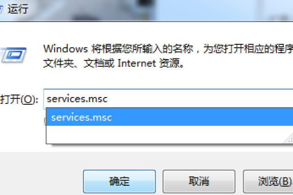 MySQL安装未响应怎么办？