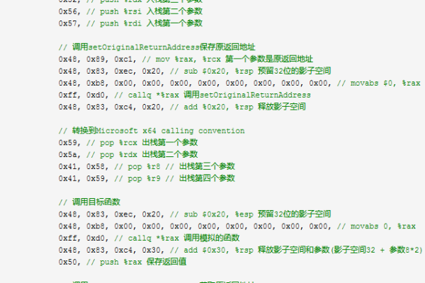 如何高效掌握并运用Linux操作代码？