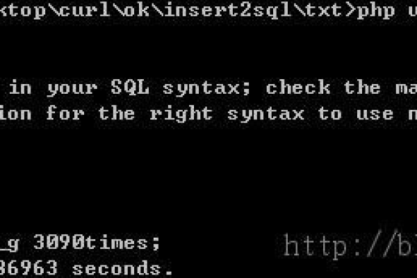 如何解决MySQL错误1030，实现从MySQL到MySQL的数据迁移？