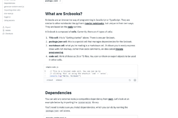 如何使用JavaScript创建高效的分享组件？