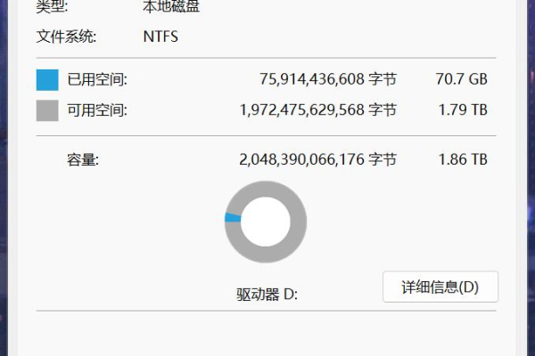 为何我的服务器的分区容量仅限于2TB？