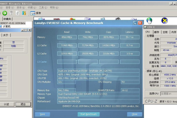 服务器e5多少cpu_Agent检测时占用多少CPU和内存资源