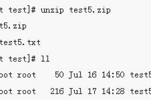 如何在Linux系统中使用命令解压tgz文件？