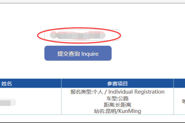 域名删除后，是否可以立即重新注册，还是需要等待一定的时间间隔？