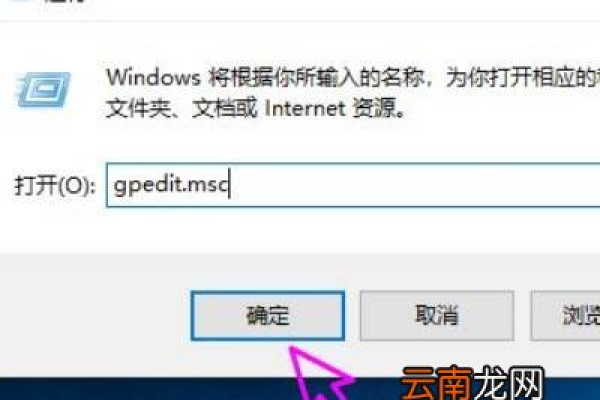 为什么在Windows 11上玩英雄联盟时会遇到无法初始化图形设备的问题，该如何解决？