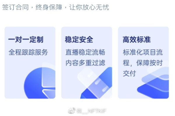 珠海域名注册商，您值得信赖的互联网身份守护者吗？