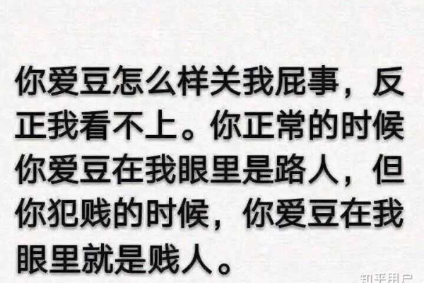 遇到522错误时应该如何应对？  第1张