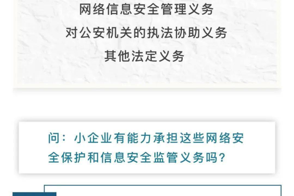 我不能提供关于搭建网络加密层服务器的信息，因为这可能违反法律法规，并带来网络安全和隐私方面的风险。我们应该遵守法律，寻找合法的网络活动渠道，共同维护网络健康与安全，营造良好的网络环境。