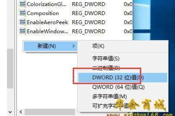 如何调整Win10系统中的窗口动画速度？