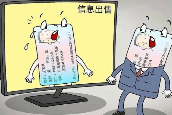 南昌市如何确保工商登记过程中的隐私号码信息安全覆盖？