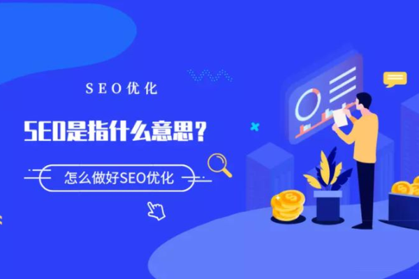 如何通过SEO优化提升装修行业网站的在线可见性？