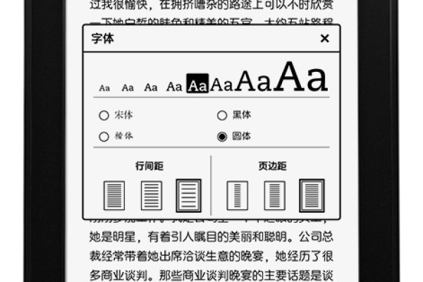 kindle怎么输入中文  第1张