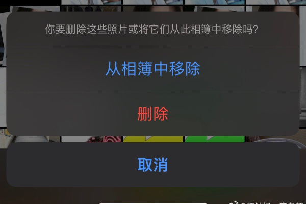 为什么没有删别人