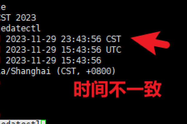 Linux系统时间同步ntpdate报错的其它解决方法