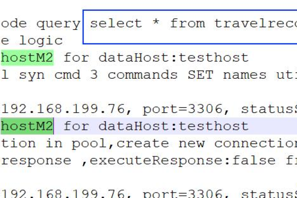 hologres 里面只能 写sql 直接查询吗，不能用 类似存储过程实现的功能？  第1张