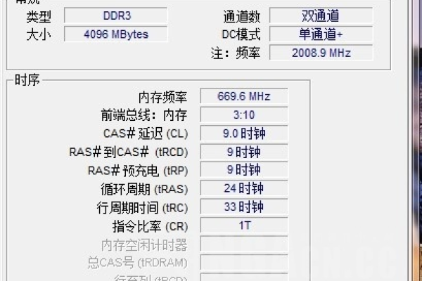 cpuz怎么看显卡参数