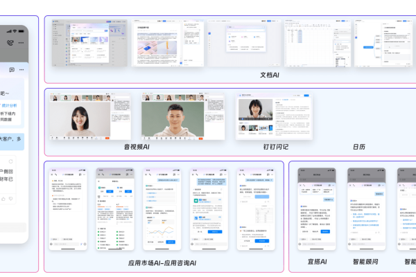 钉钉有没有企业ID的方式，通过企业ID来拉取全部员工考勤数据？