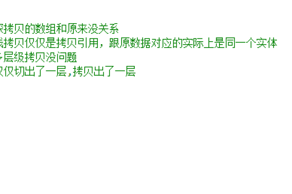 子表单有一项或者多项，怎么获取到该子表单的键值对对象列表呢如图：