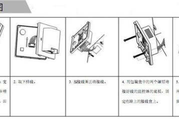 小皮面板使用教程：安装环境要求及安装方法（小皮面板使用教程:安装环境要求及安装方法视频）