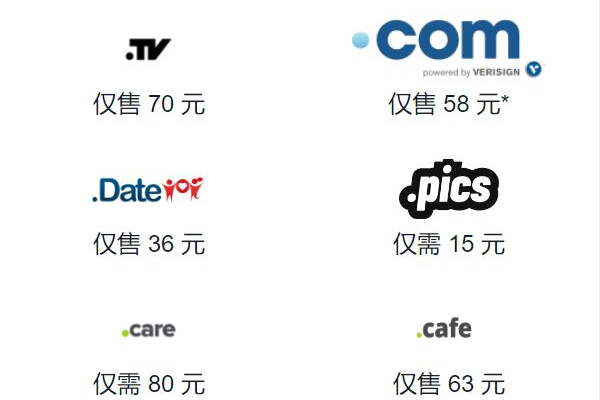 Dynadot年中特惠 域名注册超值低至8元/年  第1张