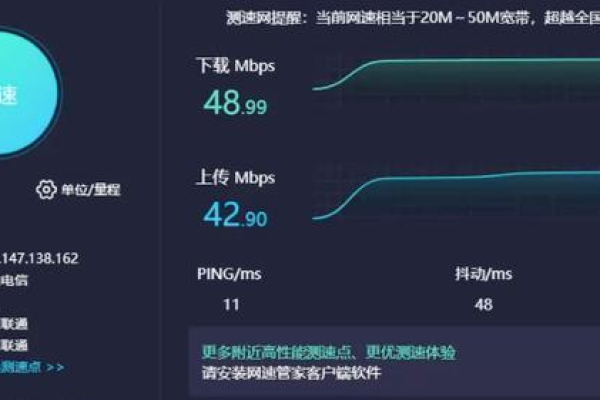 服务器网速慢怎么办？一招鲜，独家全攻略：从三个方面分析，轻松解决！ (如何证明服务器网速慢)