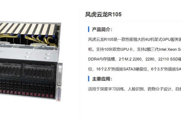 10g服务器,1g宽带服务器2022年更新（10g带宽服务器多少钱）  第1张