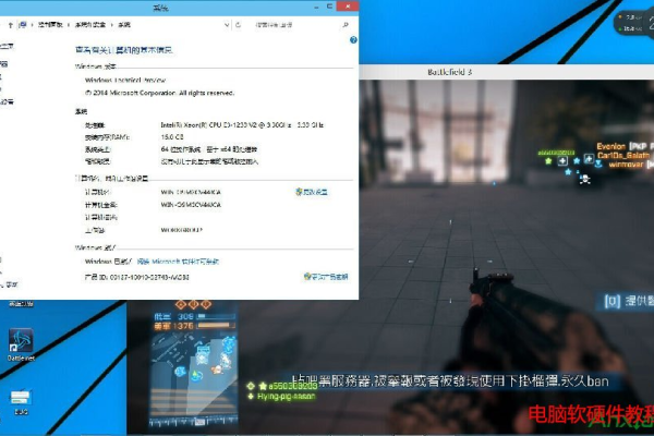 Win10模拟器能玩小游戏吗？探索Windows10网页模拟器的游戏兼容性