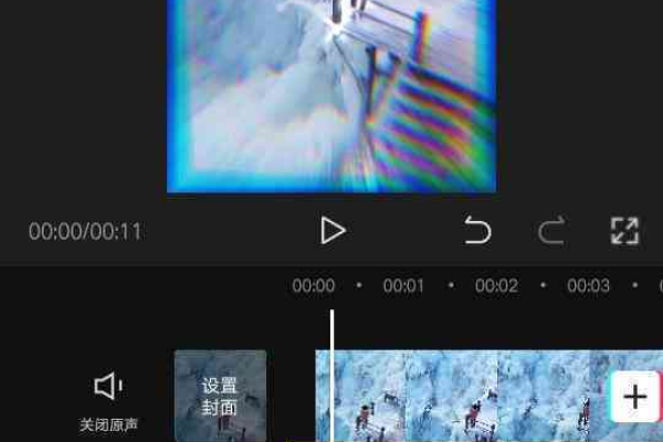 剪映app里面的小组在哪里-剪映app里面的小组位置介绍