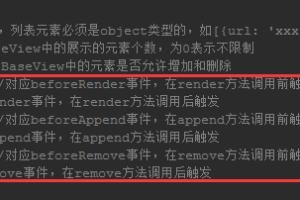 HTML 一个JS文件中的多个keyup事件