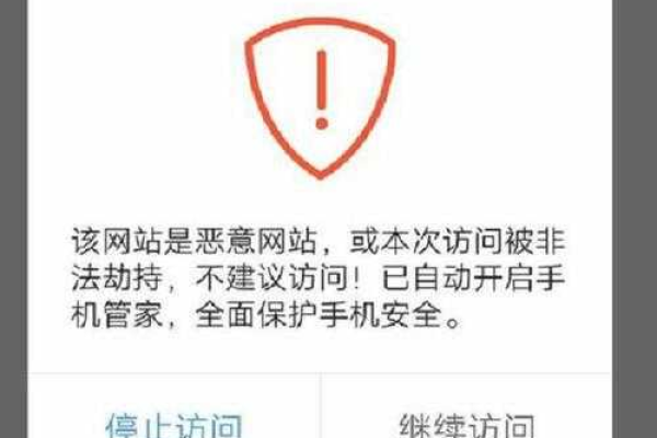 你们老是把我网站锁定我好久就已经限制了这些词