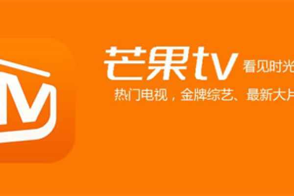 芒果TV随心看会员合约包怎么退订  第1张