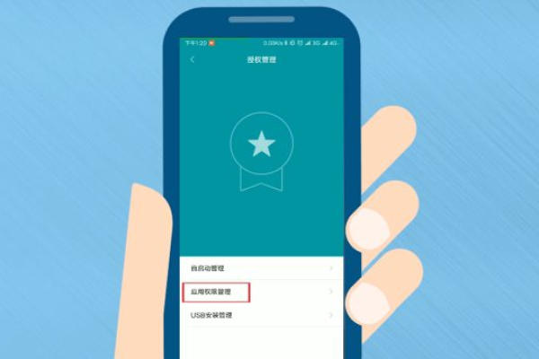 如何设置受保护的应用，vivoy85a受保护应用在哪里设置「vivo手机如何设置受保护应用软件?」