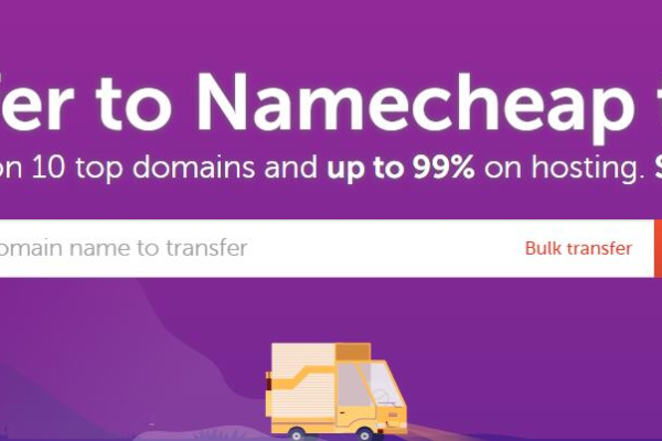 GoDaddy域名转移到Namecheap 最高可享8折优惠（godaddy域名转出需要多长时间）