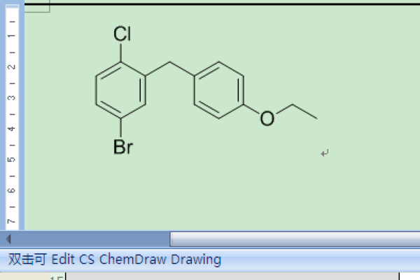 chemdraw怎样把键变粗  第1张