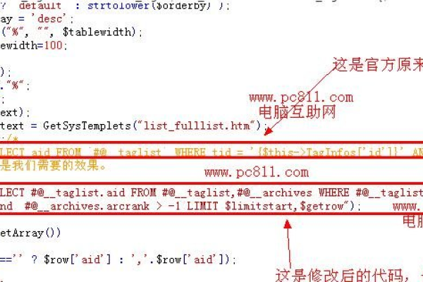 如何有效解决织梦获取文件名函数中遇到的bug？