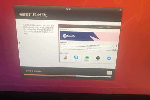 Ubuntu 15.04系统安装后有哪些需要注意的问题  第1张