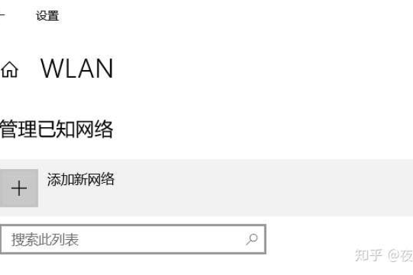 为什么我的电脑出现了两个隐藏的网络连接却无法上网？