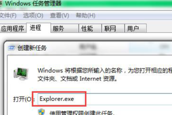 如何正确使用Windows注册表编辑器（Regedit）？  第1张