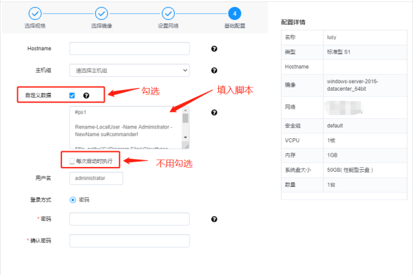 如何实现CDN推送更新？  第1张