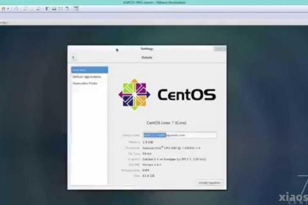 如何在CentOS 7中安全地停止网络服务？  第1张