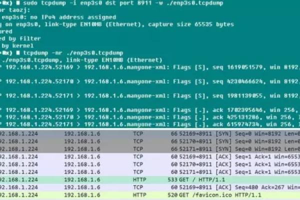 如何在 CentOS 中使用网络工具进行故障排查和性能优化？  第1张