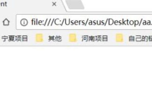 如何实现文字颜色变化的JavaScript代码？  第1张