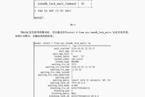 MySQL bind_Service事件显示‘Have no node to bind’，该如何进行排查？  第1张