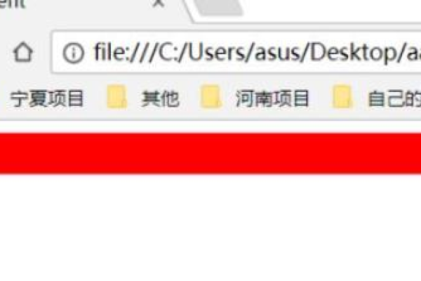 如何编写JavaScript代码实现元素出现时变色效果？  第1张