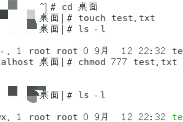 CentOS 6中有哪些常用的网络命令？  第1张