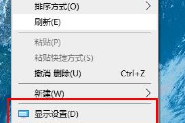 Win10系统中的字体如何更改与优化？  第1张